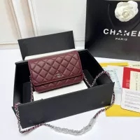 Cheap Chanel Messenger Bags For Women #1345995 Replica Wholesale [$64.00 USD] [ITEM#1345995] on Replica Chanel Messenger Bags