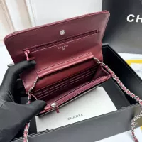 Cheap Chanel Messenger Bags For Women #1345995 Replica Wholesale [$64.00 USD] [ITEM#1345995] on Replica Chanel Messenger Bags