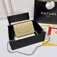 Cheap Chanel Messenger Bags For Women #1345996 Replica Wholesale [$64.00 USD] [ITEM#1345996] on Replica Chanel Messenger Bags