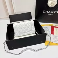 Cheap Chanel Messenger Bags For Women #1345997 Replica Wholesale [$64.00 USD] [ITEM#1345997] on Replica Chanel Messenger Bags