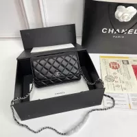 Cheap Chanel Messenger Bags For Women #1345999 Replica Wholesale [$64.00 USD] [ITEM#1345999] on Replica Chanel Messenger Bags
