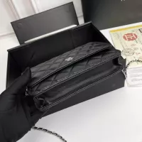 Cheap Chanel Messenger Bags For Women #1345999 Replica Wholesale [$64.00 USD] [ITEM#1345999] on Replica Chanel Messenger Bags