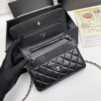 Cheap Chanel Messenger Bags For Women #1345999 Replica Wholesale [$64.00 USD] [ITEM#1345999] on Replica Chanel Messenger Bags