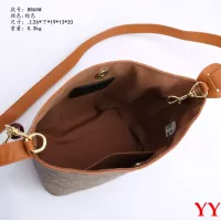 Cheap Coach Messenger Bag For Women #1346141 Replica Wholesale [$27.00 USD] [ITEM#1346141] on Replica Coach Messenger Bag