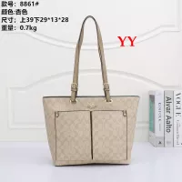 Cheap Coach Shoulder Bags For Women #1346171 Replica Wholesale [$29.00 USD] [ITEM#1346171] on Replica Coach Shoulder Bags