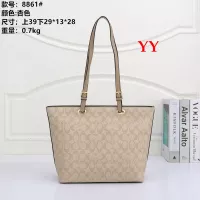 Cheap Coach Shoulder Bags For Women #1346171 Replica Wholesale [$29.00 USD] [ITEM#1346171] on Replica Coach Shoulder Bags