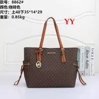 Cheap Michael Kors Shoulder Bags For Women #1346175 Replica Wholesale [$29.00 USD] [ITEM#1346175] on Replica Michael Kors Shoulder Bags