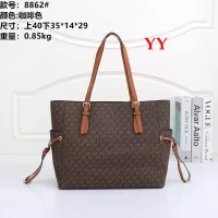 Cheap Michael Kors Shoulder Bags For Women #1346175 Replica Wholesale [$29.00 USD] [ITEM#1346175] on Replica Michael Kors Shoulder Bags