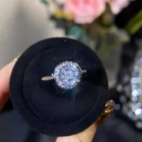Cheap Chanel Rings For Women #1346253 Replica Wholesale [$42.00 USD] [ITEM#1346253] on Replica Chanel Rings