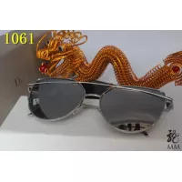 Cheap Christian Dior C&amp;D Sunglasses #1346270 Replica Wholesale [$27.00 USD] [ITEM#1346270] on Replica Christian Dior C&amp;D Sunglasses