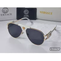 Cheap Versace Sunglasses #1346273 Replica Wholesale [$27.00 USD] [ITEM#1346273] on Replica Versace Sunglasses