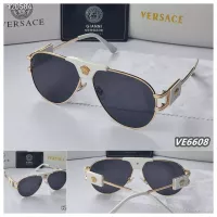 Cheap Versace Sunglasses #1346273 Replica Wholesale [$27.00 USD] [ITEM#1346273] on Replica Versace Sunglasses