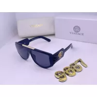 Cheap Versace Sunglasses #1346304 Replica Wholesale [$29.00 USD] [ITEM#1346304] on Replica Versace Sunglasses