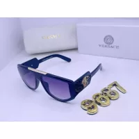 Cheap Versace Sunglasses #1346305 Replica Wholesale [$29.00 USD] [ITEM#1346305] on Replica Versace Sunglasses