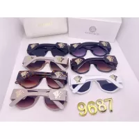 Cheap Versace Sunglasses #1346308 Replica Wholesale [$29.00 USD] [ITEM#1346308] on Replica Versace Sunglasses