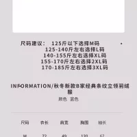 Cheap Burberry Down Feather Coat Long Sleeved For Men #1346312 Replica Wholesale [$192.00 USD] [ITEM#1346312] on Replica Burberry Down Feather Coat