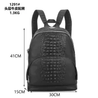 Cheap Philipp Plein PP AAA Backpacks #1346363 Replica Wholesale [$118.00 USD] [ITEM#1346363] on Replica Philipp Plein PP AAA Backpacks