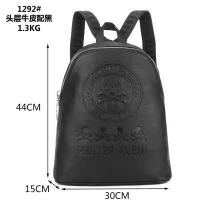 Cheap Philipp Plein PP AAA Backpacks #1346364 Replica Wholesale [$118.00 USD] [ITEM#1346364] on Replica Philipp Plein PP AAA Backpacks