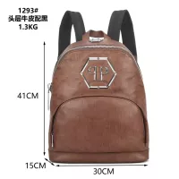 Cheap Philipp Plein PP AAA Backpacks #1346368 Replica Wholesale [$118.00 USD] [ITEM#1346368] on Replica Philipp Plein PP AAA Backpacks