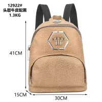 Cheap Philipp Plein PP AAA Backpacks #1346369 Replica Wholesale [$118.00 USD] [ITEM#1346369] on Replica Philipp Plein PP AAA Backpacks