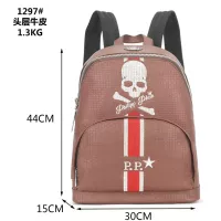 Cheap Philipp Plein PP AAA Backpacks #1346372 Replica Wholesale [$118.00 USD] [ITEM#1346372] on Replica Philipp Plein PP AAA Backpacks