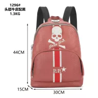 Cheap Philipp Plein PP AAA Backpacks #1346373 Replica Wholesale [$118.00 USD] [ITEM#1346373] on Replica Philipp Plein PP AAA Backpacks