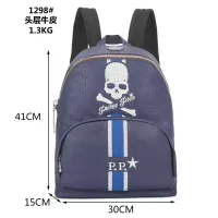 Cheap Philipp Plein PP AAA Backpacks #1346374 Replica Wholesale [$118.00 USD] [ITEM#1346374] on Replica Philipp Plein PP AAA Backpacks
