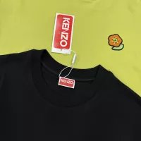 Cheap Kenzo T-Shirts Short Sleeved For Men #1346377 Replica Wholesale [$85.00 USD] [ITEM#1346377] on Replica Kenzo T-Shirts