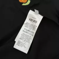 Cheap Kenzo T-Shirts Short Sleeved For Men #1346379 Replica Wholesale [$85.00 USD] [ITEM#1346379] on Replica Kenzo T-Shirts