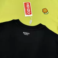Cheap Kenzo T-Shirts Short Sleeved For Men #1346379 Replica Wholesale [$85.00 USD] [ITEM#1346379] on Replica Kenzo T-Shirts