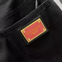 Cheap Dolce &amp; Gabbana D&amp;G Jeans For Men #1346396 Replica Wholesale [$96.00 USD] [ITEM#1346396] on Replica Dolce &amp; Gabbana D&amp;G Jeans