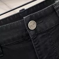 Cheap Dolce &amp; Gabbana D&amp;G Jeans For Men #1346396 Replica Wholesale [$96.00 USD] [ITEM#1346396] on Replica Dolce &amp; Gabbana D&amp;G Jeans
