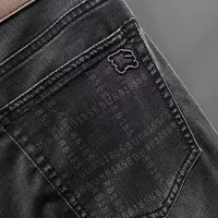 Cheap Burberry Jeans For Men #1346399 Replica Wholesale [$96.00 USD] [ITEM#1346399] on Replica Burberry Jeans