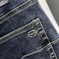 Cheap Prada Jeans For Men #1346400 Replica Wholesale [$96.00 USD] [ITEM#1346400] on Replica Prada Jeans