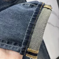 Cheap Prada Jeans For Men #1346400 Replica Wholesale [$96.00 USD] [ITEM#1346400] on Replica Prada Jeans