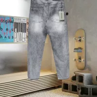 Cheap Balenciaga Jeans For Men #1346437 Replica Wholesale [$60.00 USD] [ITEM#1346437] on Replica Balenciaga Jeans