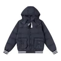 Cheap Prada Down Feather Coat Long Sleeved For Men #1346483 Replica Wholesale [$112.00 USD] [ITEM#1346483] on Replica Prada Down Feather Coat