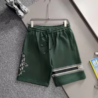 Cheap Christian Dior Pants For Unisex #1346491 Replica Wholesale [$48.00 USD] [ITEM#1346491] on Replica Christian Dior Pants