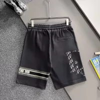 Cheap Christian Dior Pants For Unisex #1346492 Replica Wholesale [$48.00 USD] [ITEM#1346492] on Replica Christian Dior Pants