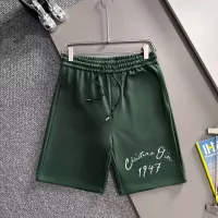Cheap Christian Dior Pants For Unisex #1346517 Replica Wholesale [$48.00 USD] [ITEM#1346517] on Replica Christian Dior Pants