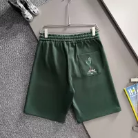 Cheap Christian Dior Pants For Unisex #1346517 Replica Wholesale [$48.00 USD] [ITEM#1346517] on Replica Christian Dior Pants