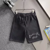 Cheap Christian Dior Pants For Unisex #1346518 Replica Wholesale [$48.00 USD] [ITEM#1346518] on Replica Christian Dior Pants