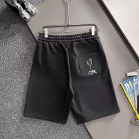 Cheap Christian Dior Pants For Unisex #1346518 Replica Wholesale [$48.00 USD] [ITEM#1346518] on Replica Christian Dior Pants