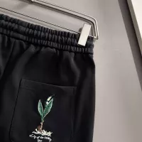 Cheap Christian Dior Pants For Unisex #1346522 Replica Wholesale [$48.00 USD] [ITEM#1346522] on Replica Christian Dior Pants