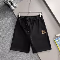 Cheap LOEWE Pants For Unisex #1346543 Replica Wholesale [$48.00 USD] [ITEM#1346543] on Replica LOEWE Pants