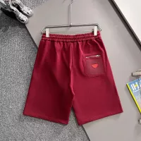 Cheap Prada Pants For Unisex #1346545 Replica Wholesale [$48.00 USD] [ITEM#1346545] on Replica Prada Pants