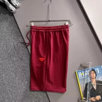 Cheap Prada Pants For Unisex #1346545 Replica Wholesale [$48.00 USD] [ITEM#1346545] on Replica Prada Pants
