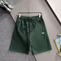 Cheap Prada Pants For Unisex #1346546 Replica Wholesale [$48.00 USD] [ITEM#1346546] on Replica Prada Pants