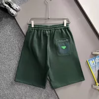 Cheap Prada Pants For Unisex #1346546 Replica Wholesale [$48.00 USD] [ITEM#1346546] on Replica Prada Pants