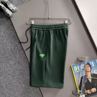 Cheap Prada Pants For Unisex #1346546 Replica Wholesale [$48.00 USD] [ITEM#1346546] on Replica Prada Pants